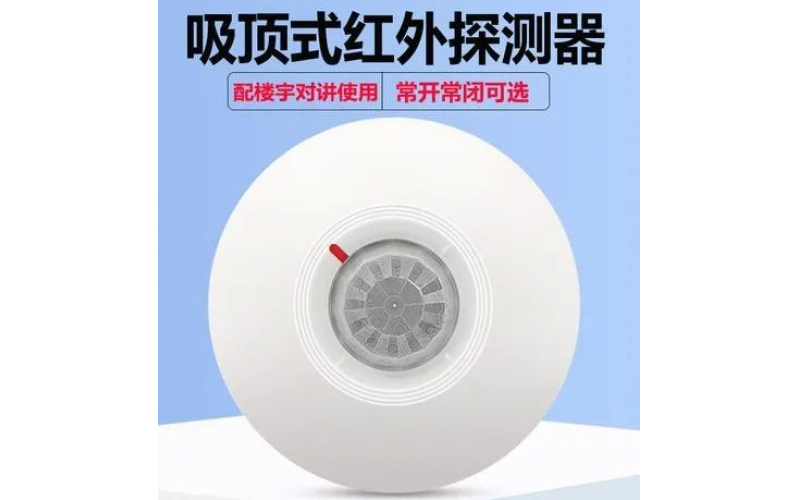 何谓红外光子探测器？红外光子探测器知识介绍-北京世俱杯体育在线注册,世俱杯体育（中国）